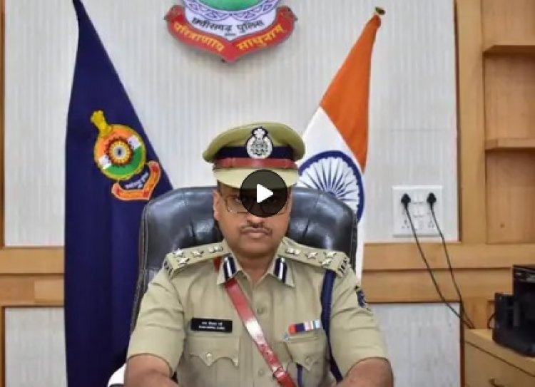 एसएसपी दुर्ग ने 25 पुलिस अधिकारियों और कर्मचारियों का किया तबादला