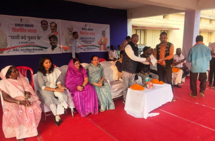 विकसित भारत संकल्प यात्रा भारत का सबसे बड़ा अभियान: यशवंत जैन