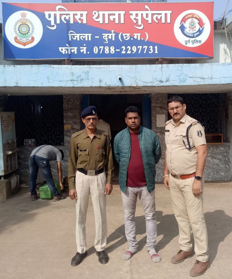 नौकरी लगाने के नाम पर लाखों की धोखाधड़ी करने वाला आरोपी गिरफ्तार,10-10 लाख रुपए में नौकरी लगाने का दिया था झासा