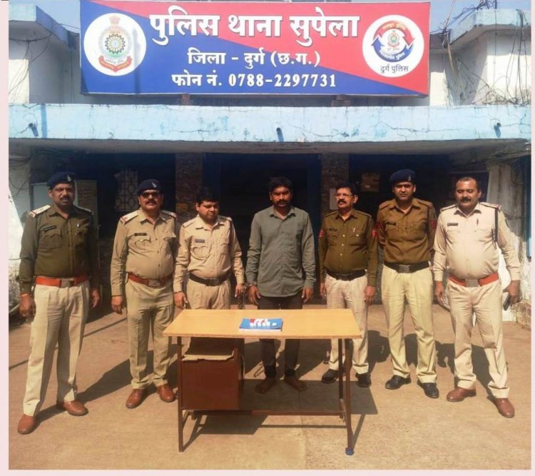 मादक पदार्थ ब्राउन शुगर विक्रय करते एक व्यक्ति गिरफ्तार,सुपेला पुलिस की बड़ी कार्यवाही