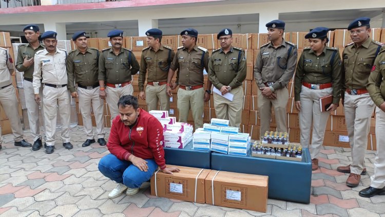 छत्तीसगढ़ के इतिहास की अब तक की सबसे बड़ी कार्रवाई, दुर्ग पुलिस ने की 1 करोड़ 60 लाख 44 हजार रुपए से भी अधिक की नशीली टेबलेट एवं सिरप बरामद