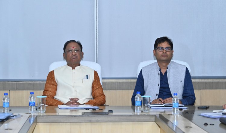 मुख्यमंत्री विष्णु देव साय आज यहां मंत्रालय महानदी भवन, नवा रायपुर में अपने विभागों की बजट तैयारियों की समीक्षा कर रहे हैं