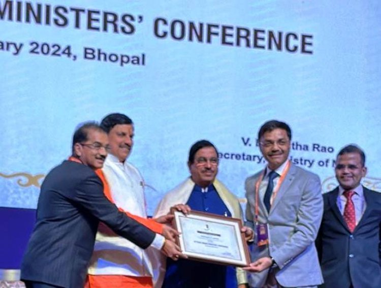 छत्तीसगढ़ को मिला एक और राष्ट्रीय पुरस्कार