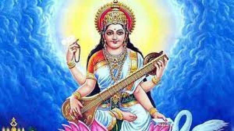 कब है सरस्वती पूजा? उस दिन कर लें यह खास काम, लक्ष्मी और सुख समृद्धि दौड़ी चली आएंगी