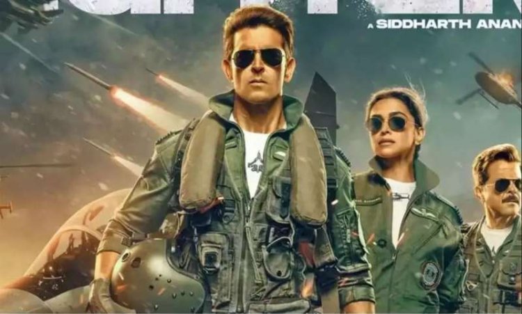 फिल्म 'फाइटर' ने बंपर उछाल के साथ किया इतने करोड़ का बिजनेस