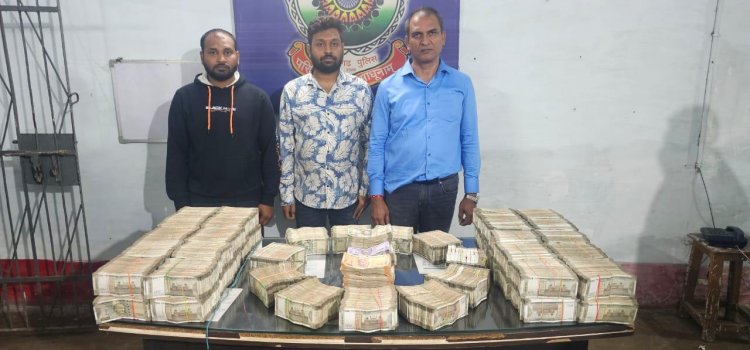 लोकसभा चुनाव के पूर्व दुर्ग पुलिस की बड़ी कार्यवाही, संदिग्ध व्यक्तियों से दो करोड चौसठ लाख रूपये मिले