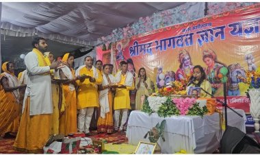 श्रीमद भागवत ज्ञानयज्ञ कथा मे उमड़े श्रदालु