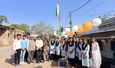 आई सेक्ट बम्हनीडीह ने 75 वा गणतंत्र दिवस मनाया