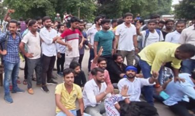 1 मिनट की देरी... 12वीं क्लास 100 छात्रों को परीक्षा केंद्र में नहीं मिला प्रवेश