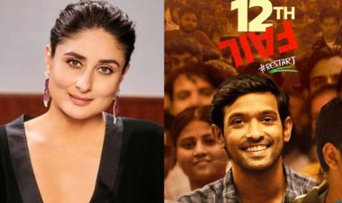 करीना कपूर ने की फिल्म '12वीं फेल' की तारीफ, जवाब में विक्रांत मैसी ने कहा.