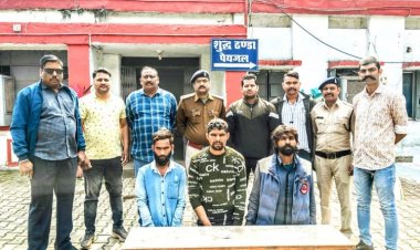 भिलाई में फिर पकड़ाया हेरोइन, पंजाब से आकर छावनी क्षेत्र में बेचते 3 पकड़े गए