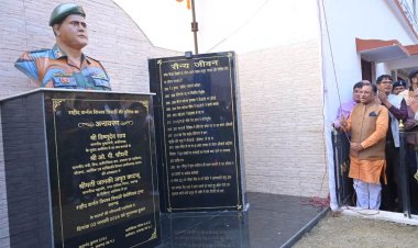 शहीद कर्नल विप्लव त्रिपाठी पर पूरे प्रदेश को है गर्व-मुख्यमंत्री श्री विष्णुदेव साय