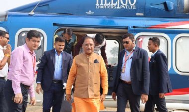 मुख्यमंत्री विष्णु देव साय रायगढ़ जिले के इंद्रप्रस्थ स्टेडियम हेलीपेड पुसौर पहुंचे