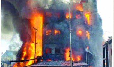 परफ्यूम फैक्ट्री में लगी भीषण आग, एक की मौत, 9 लापता, कई घायल