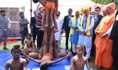 मलखंब खिलाड़ियों ने दिखाया शानदार प्रदर्शन