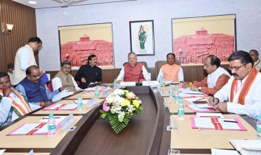 विधानसभा अध्यक्ष डॉ. रमन सिंह की अध्यक्षता में आज यहां विधानसभा के समिति कक्ष में कार्य मंत्रणा समिति की बैठक आयोजित की गई