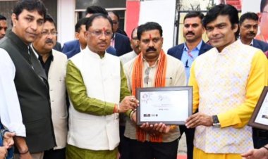 छत्तीसगढ़ के मुख्यमंत्री और उपमुख्यमंत्री ने भगवान श्री राम जी को लिखा पत्र