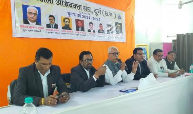 दुर्ग जिला अधिवक्ता संघ चुनाव, 8 पद के लिए 34 प्रत्याशी मैदान पर