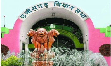 वित्त मंत्री ओपी चौधरी खोलेंगे पिटारा, विष्णुदेव सरकार का पहला बजट आज