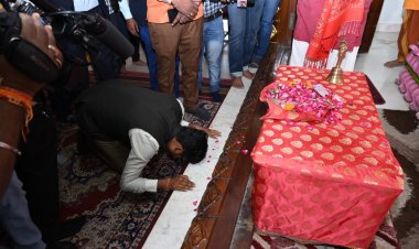 वित्त मंत्री  ओपी चौधरी पहुंचे वीआईपी रोड स्थित श्री राम मंदिर