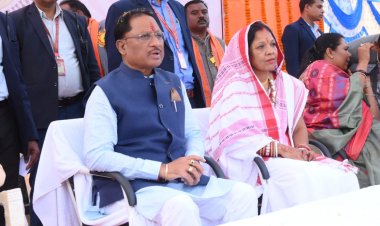 कांसाबेल के ग्राम मुडाटोली में अखिल भारतीय कंवर समाज अंचल स्तरीय वार्षिक सम्मेलन सह मिलन समारोह 2024 अंतर्गत कार्यक्रम स्थल पर मुख्यमंत्री श्री विष्णु देव साय पहुँचे