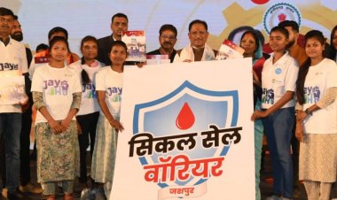 सिकलसेल मुक्त जिला बनेगा जशपुर: मुख्यमंत्री श्री  विष्णु देव साय