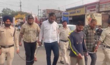 लड़की चक्कर में चली गोली, पुलिस ने आधा मुंडन कर कराया परेड