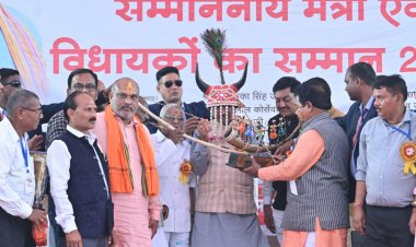 केन्द्रीय नेतृत्व ने मुझे छत्तीसगढ़ का मुख्यमंत्री बनाकर पूरे आदिवासी समाज का मान बढ़ाया है