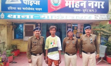 शराब पीने रुपए नहीं मिला तो चला दिया चाकू, निगरानी बदमाश को पुलिस ने भेजा जेल