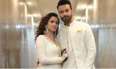 अंकिता और विक्की ने बताया अपना वैलेंटाइन डे प्लान, पर्सनल लाइफ को लेकर कही ये बात