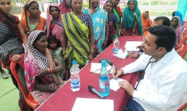 आयुष मोबाईल मेडिकल यूनिट के माध्यम से स्वास्थ्य शिविर का हुआ आयोजन