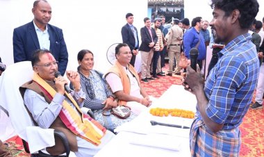 विशेष पिछड़ी जनजातियों की बदलेगी तस्वीर