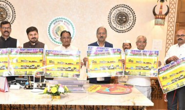 मुख्यमंत्री ने राजिम कुम्भ कल्प 2024 के लोगो और छत्तीसगढ़ सांस्कृतिक पंचांग का किया विमोचन