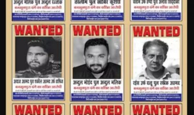 उपद्रवियों के पोस्टर जारी, बनभूलपुरा हिंसा मास्टरमाइंड की संपत्ति कुर्क