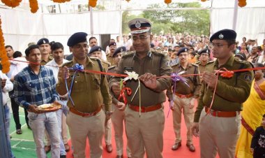 पुलिस आवासीय कॉलोनी अमलीडीह में पुलिस कैंटीन प्रारंभ होने से पुलिस परिवार में हर्ष