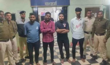 छत्तीसगढ़ में पहली बार गौसेवक की हत्या करने वालों पर टेररिस्ट एक्ट का मामला दर्ज