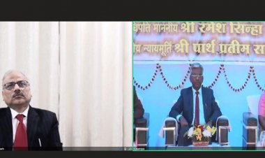 मुख्य न्यायाधिपति श्री रमेश सिन्हा द्वारा न्यायालय भवन एवं कर्मचारी आवासों का वर्चुअल शिलान्यास