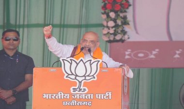 22 फरवरी को छत्तीसगढ़ आएंगे अमित शाह, कोंडागांव में लेंगे भाजपा नेताओं की बैठक, बताएंगे जीत का फार्मूला
