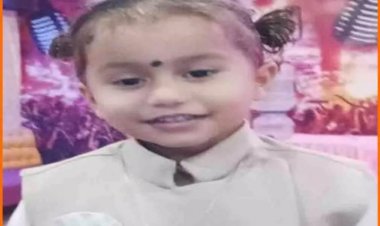 कार रिवर्स करते समय दबने से बच्चे की मौत