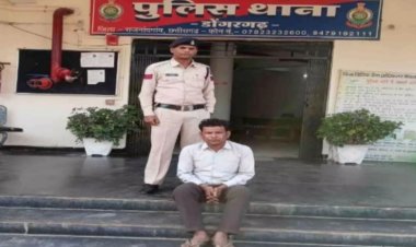 डोंगरगढ़ बमलेश्वरी मंदिर के स्क्रीन में अश्लील वीडियो चलाने वाला गिरफ्तार