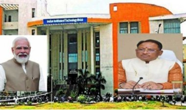1090 करोड़ से निर्मित IIT भिलाई के स्थायी परिसर का प्रधानमंत्री नरेंद्र मोदी करेंगे वर्चुअल शुभारंभ