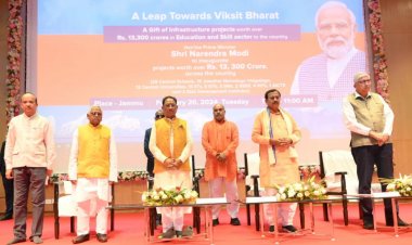 प्रधानमंत्री श्री नरेन्द्र मोदी ने भिलाई आईआईटी के स्थाई परिसर को किया राष्ट्र को समर्पित