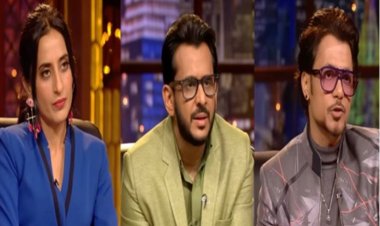 शार्क टैंक इंडिया 3 में ननद-भाभी के प्रोडक्ट ने जजेस को इम्प्रेस, नहीं पसंद आया ब्रांड का नाम