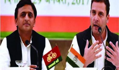 अंत भला तो सब भला, यूपी में सपा और कांग्रेस के बीच तय हुआ सीटों का फॉर्मूला