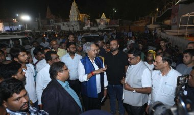 राजिम कुंभ कल्प का आयोजन 24 फरवरी से 8 मार्च तक