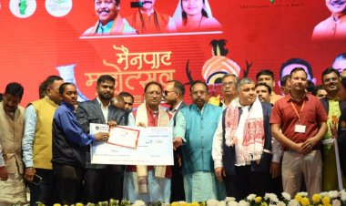 मैनपाट महोत्सव 2024 - मुख्यमंत्री ने साइकिल रेस विजेताओं को किया पुरस्कृत