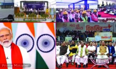 PM मोदी ने 34,427 करोड़ रुपए की 10 परियोजनाओं का किया लोकार्पण और शिलान्यास