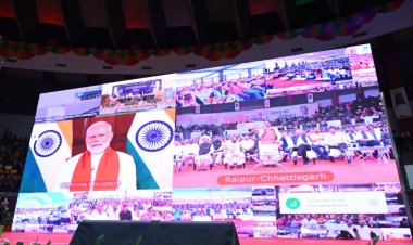 प्रधानमंत्री नरेंद्र मोदी जी का उद्बोधन