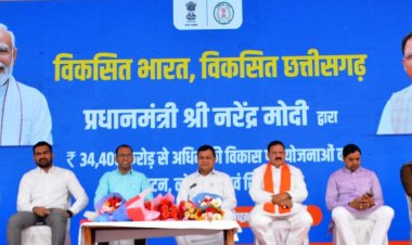 प्रधानमंत्री ने जन-जन के लिए योजनायें बनाकर गरीबों को लाभान्वित किया: उद्योग मंत्री  देवांगन