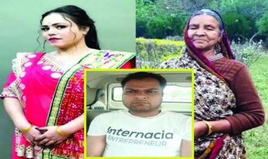 बॉयफ्रेंड ने की मां-बेटी की हत्या,  मिली थी खून से लथपथ सड़ी-गली लाश